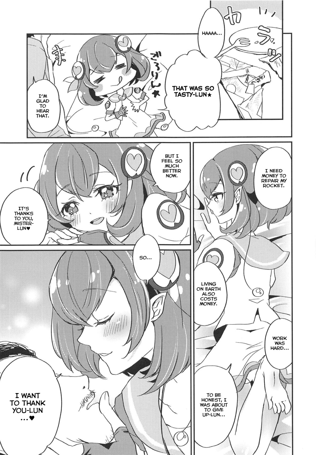 Hentai Manga Comic-Working Lala-chan ~Box Brothel-Chapter 1-22